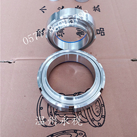 對(duì)焊水流指示器